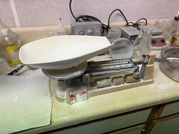 [83613] O'Hause Triple Beam Balance