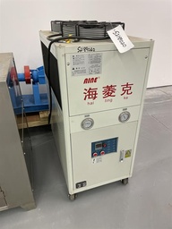 [84004] HailingKe Air Cooled Water Chiller